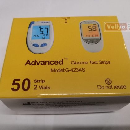 Bioland Advanced Blood Glucose Test Strips 50pcs Model G-423AS