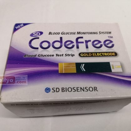CodeFree Blood Glucose Test Strips 50pcs SD Biosensor