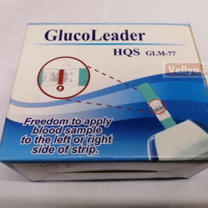 GlucoLeader HQS Blood Glucose Test Strips 50pcs GLM-77