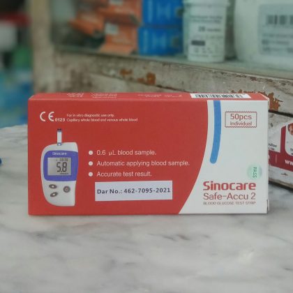 Sinocare Safe-Accu 2 Blood Glucose Test Strips (foil) 50pcs individual