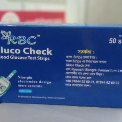 RBC Gluco Check Blood Glucose Test Strips 50pcs