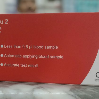 Sugar Chack (Safe-Accu 2) Blood Glucose Test Strips 50pcs individual