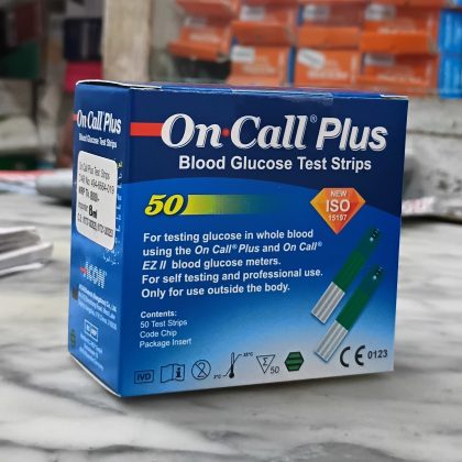 On Call Plus Blood Glucose Test Strips 25×2=50pcs