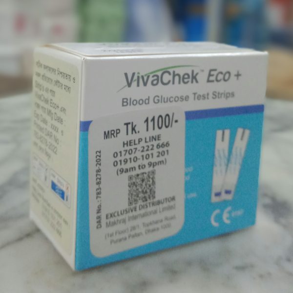 VivaChek Eco+ Blood Glucose Test Strips 25×2=50pcs - Image 2