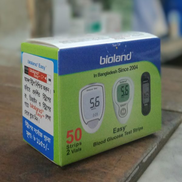 Bioland Easy Blood Glucose Test Strips 25×2=50pcs Model G-423ES - Image 2