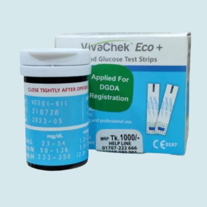 VivaChek Eco+ Blood Glucose Test Strips 50pcs