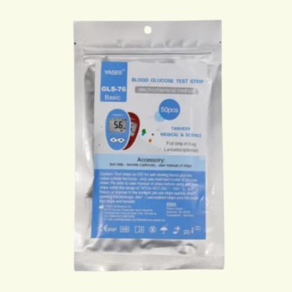 YASEE Blood Glucose Test Strips 50pcs electrochemical method