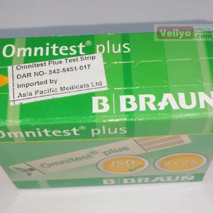Omnitest plus Blood Glucose Test Strips 50pcs
