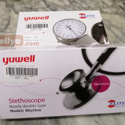 Yuwell Aneroid Sphygmomanometer with Stethoscope