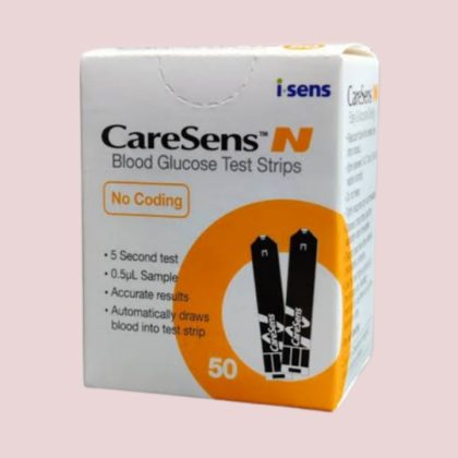CareSens N Blood Glucose Test Strips 50pcs no coding