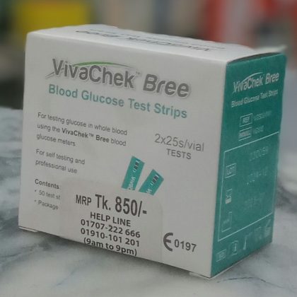 VivaChek Bree Blood Glucose Test Strips 2×25s/vial TESTS
