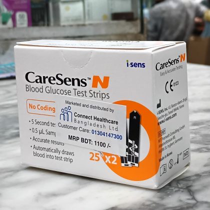 CareSens N Blood Glucose Test Strips 25×2=50pcs no coding