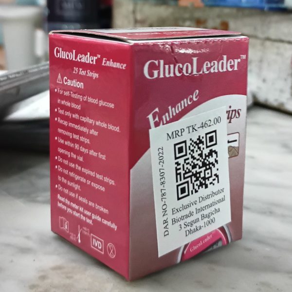 GlucoLeader Enhance Red Strips 25pcs - Image 2