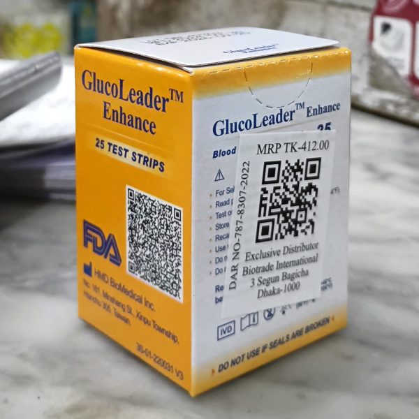 GlucoLeader Enhance Blue Strips 25pcs - Image 2