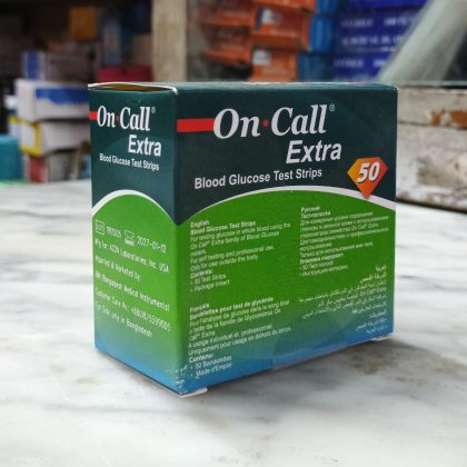On call extra blood glucose test strips -50pcs