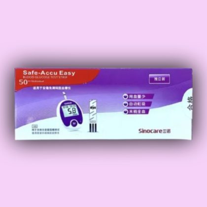 Safe-Accu Easy Blood Glucose Test Strip-50pcs