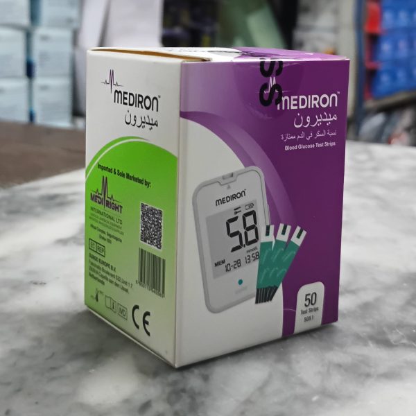 MEDIRON Blood Glucose Test Strips 50pcs - Image 3