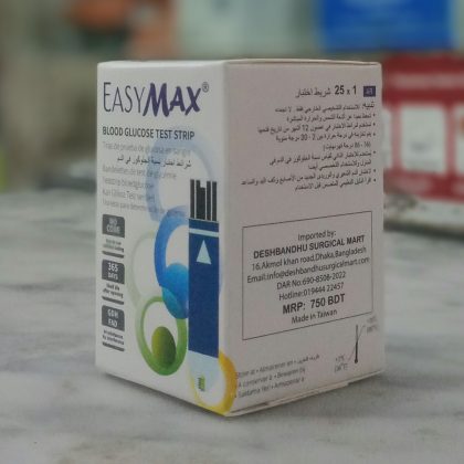EasyMax Blood Glucose Test Strips–25pcs