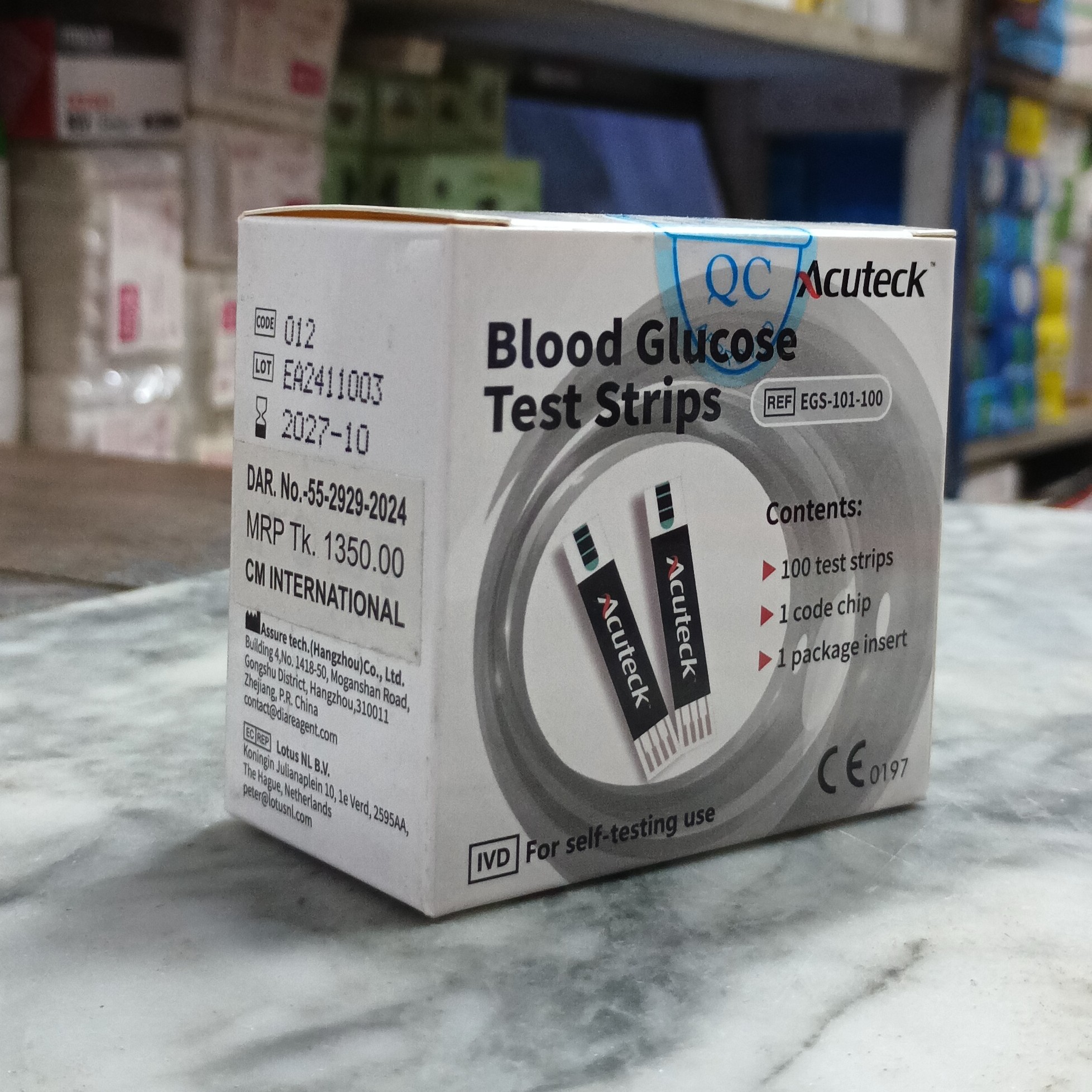 Acuteck blood glucose test strips -50×2=100pcs - Image 2
